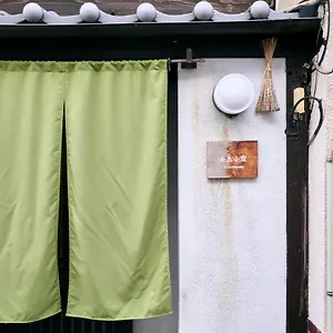壬生小宿 Hébergement de vacances