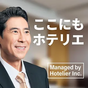 Irodori Sora , 福岡市 日本