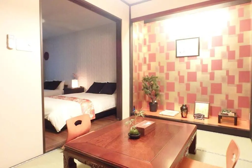 Holiday home Bi-An Villa Kyoto