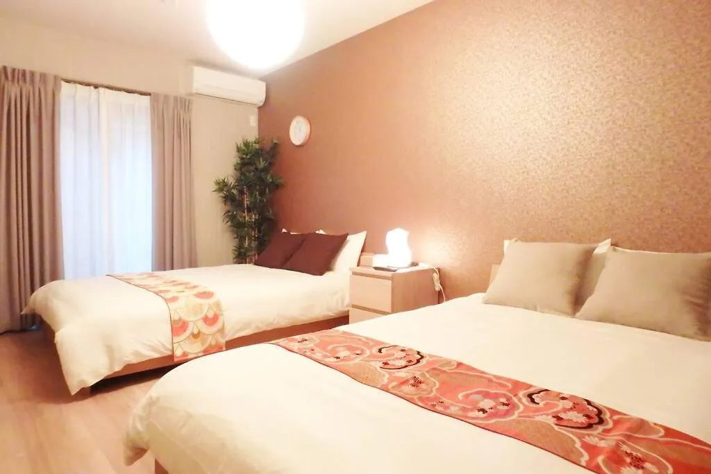 Holiday home Bi-An Villa Kyoto
