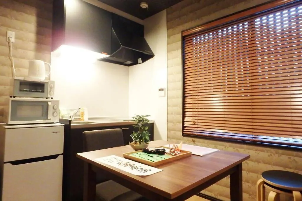 Bi-An Villa Kyoto