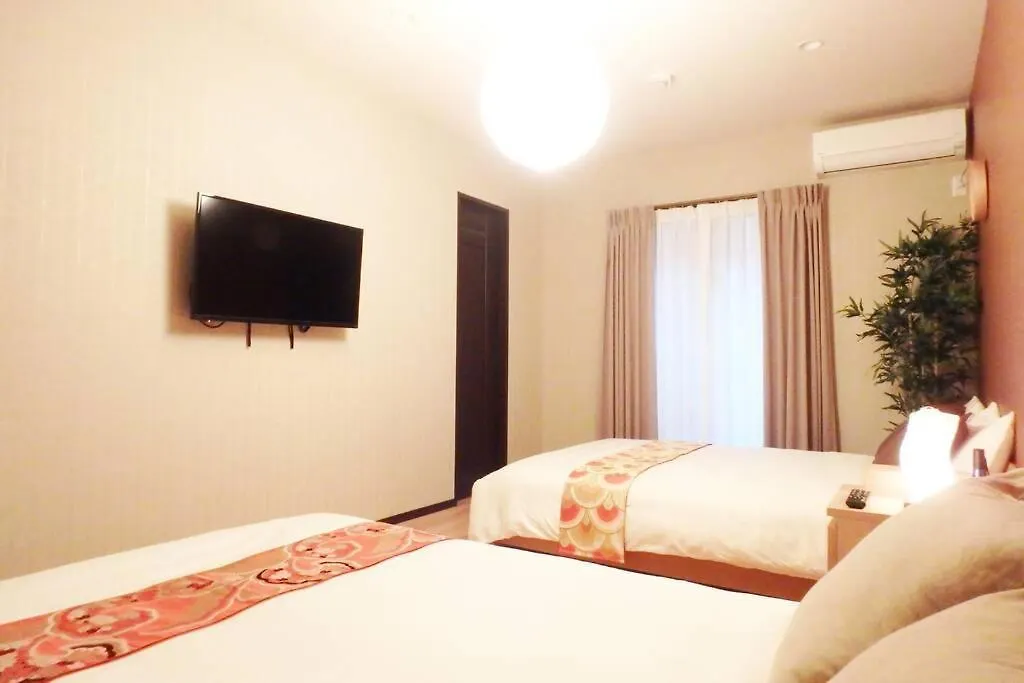 Bi-An Villa Kyoto Holiday home