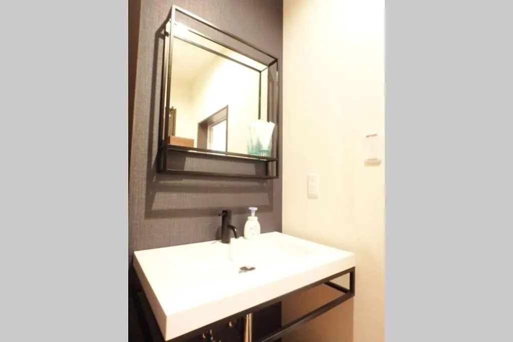 Holiday home Bi-An Villa Kyoto