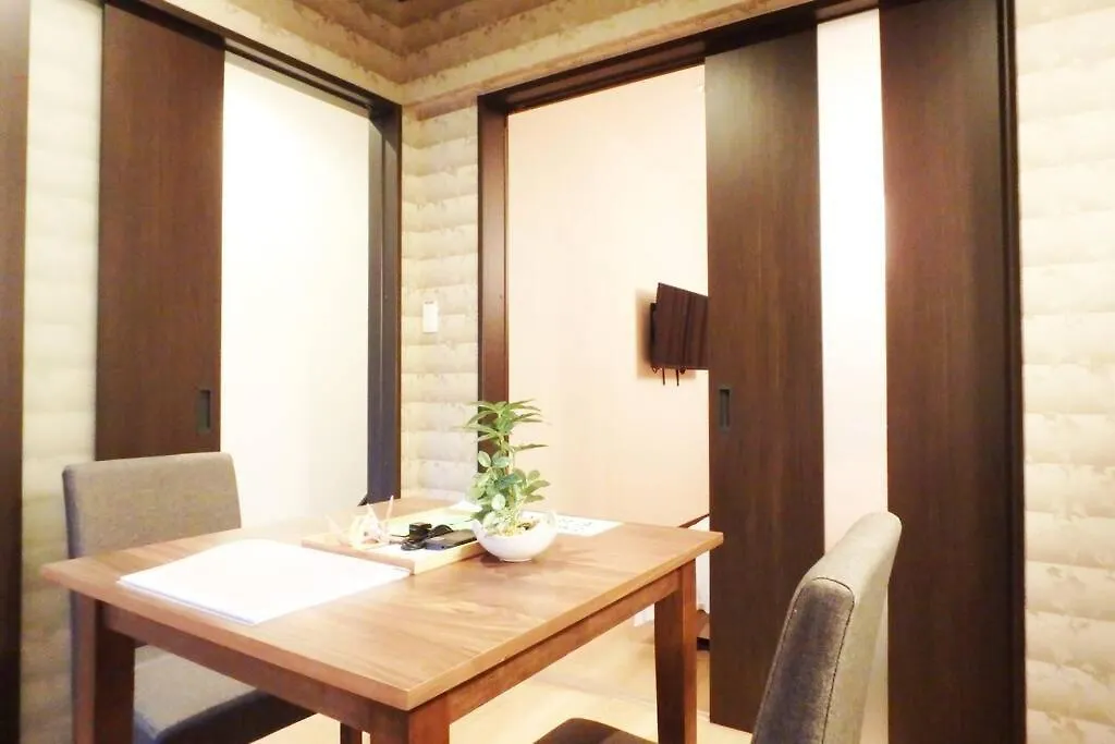 Bi-An Villa Kyoto
