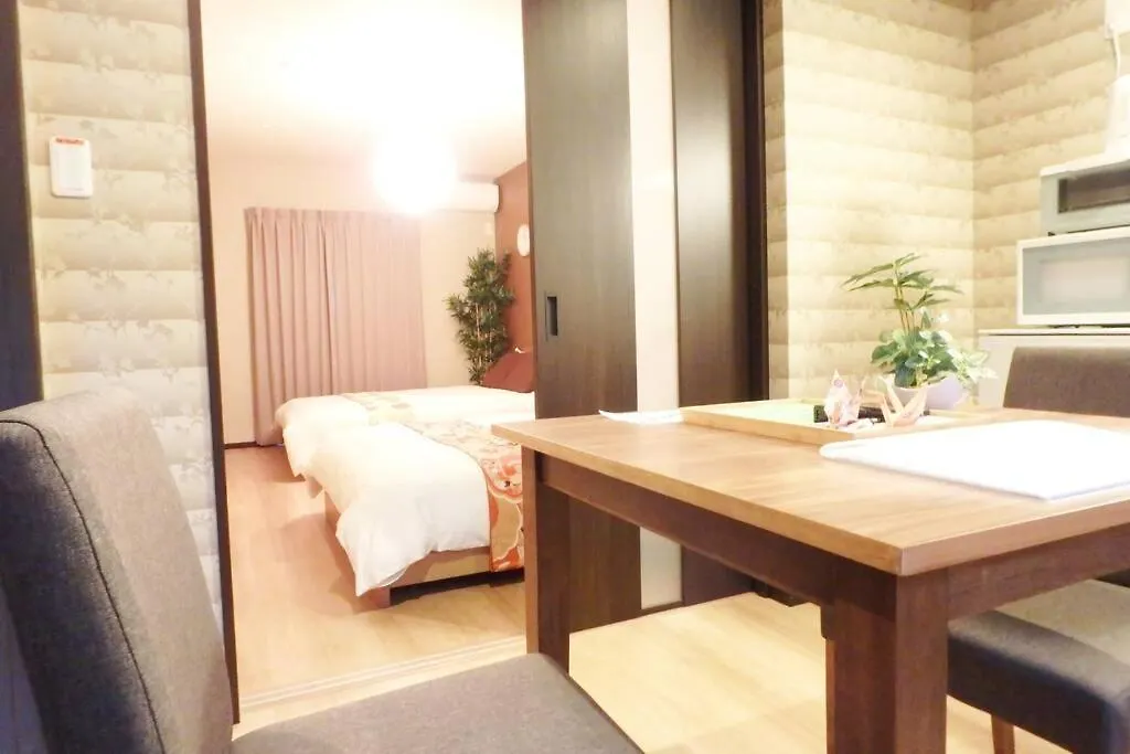 Holiday home Bi-An Villa Kyoto Japan